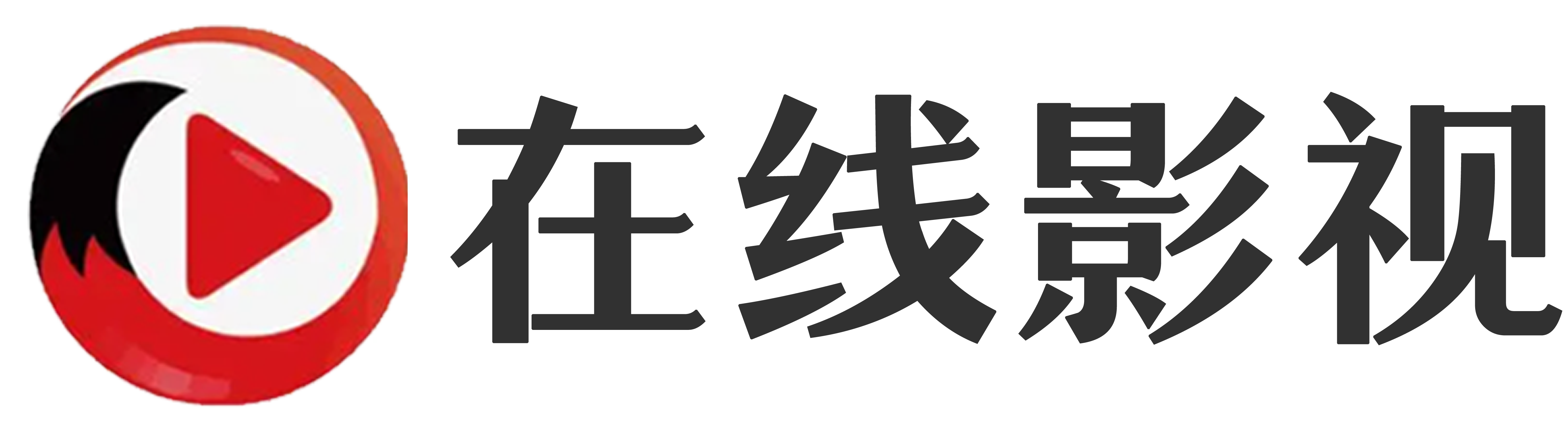 蘑菇影视 蘑菇影视